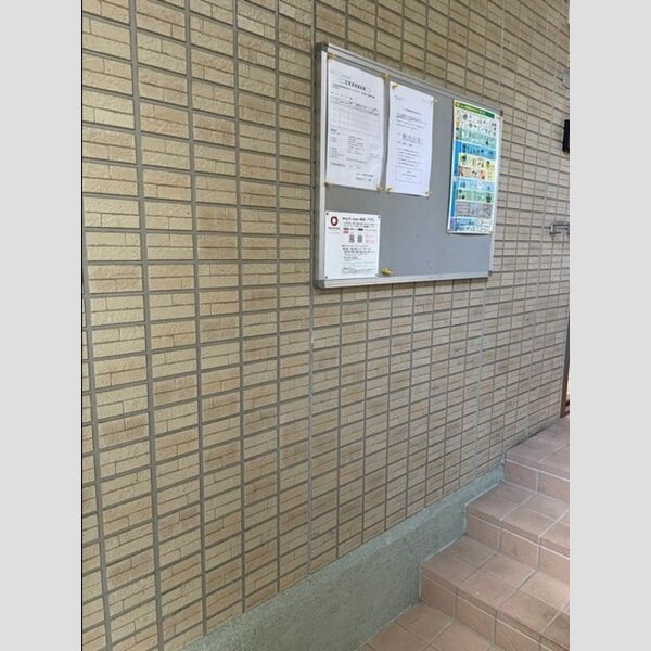 現地周辺 (エントランス内)