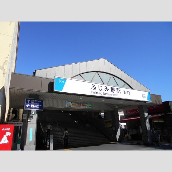 現地周辺