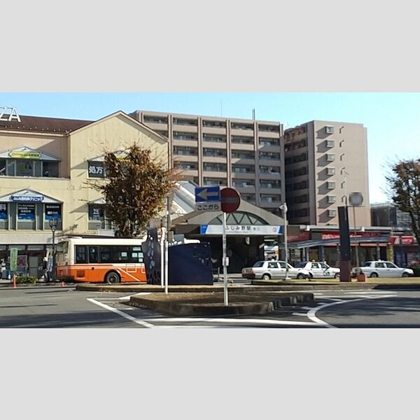 現地周辺 (ふじみ野駅　西口)