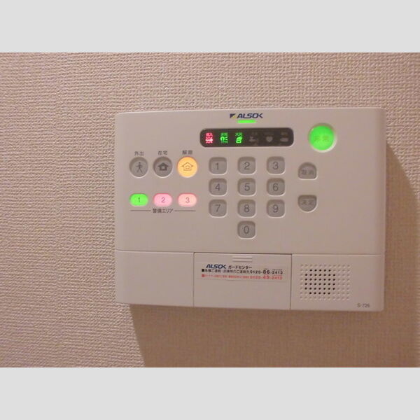 その他設備 (ALSOKホームセキュリティ)