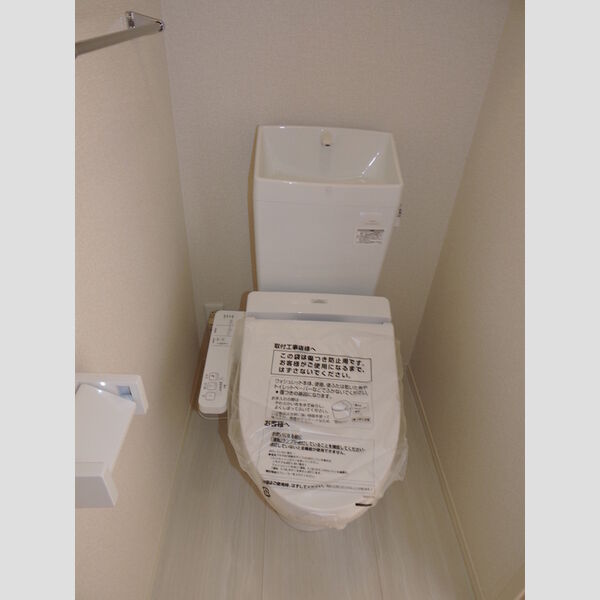 トイレ (温水洗浄暖房便座)
