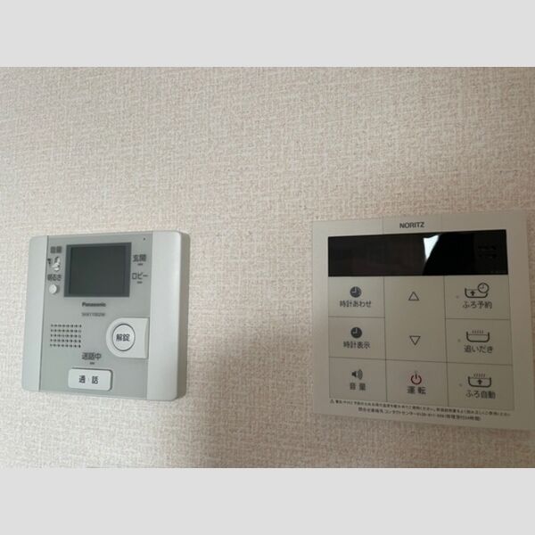 その他設備 (TV付インターホン、追い炊き機能付き)