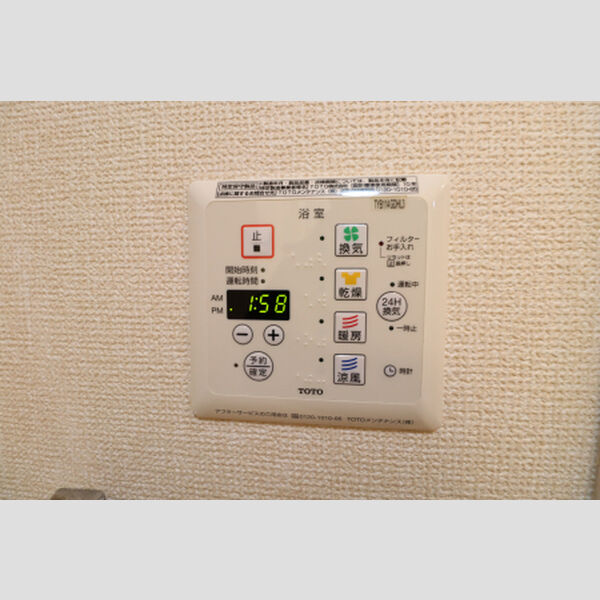 その他 (★浴室暖房換気乾燥機★)