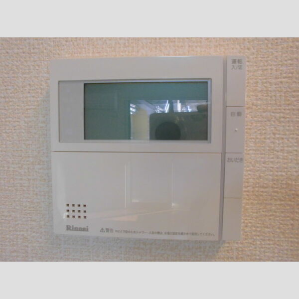 その他設備 (追い炊き機能付き)