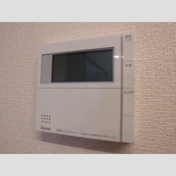 その他設備 (追い焚き)