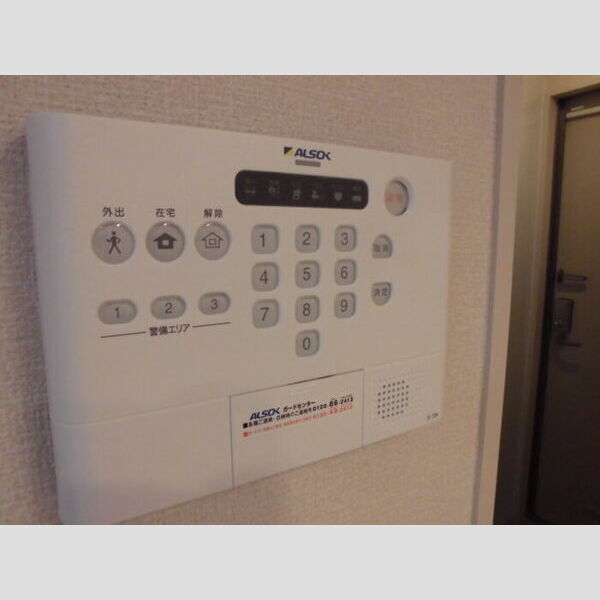 その他設備 (ホームセキュリティ)