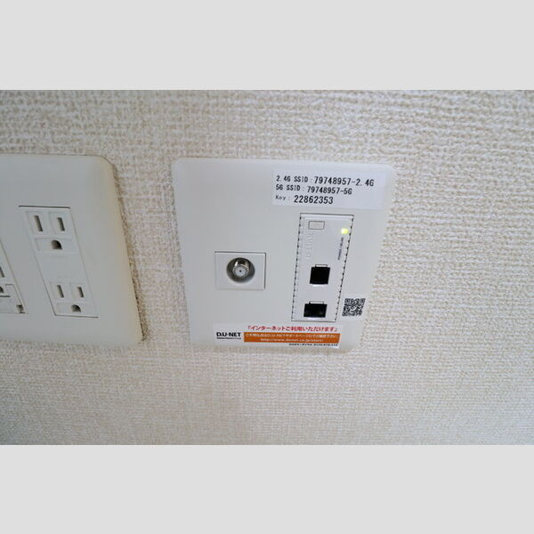 その他 (★インターネットWi-Fi無料★)