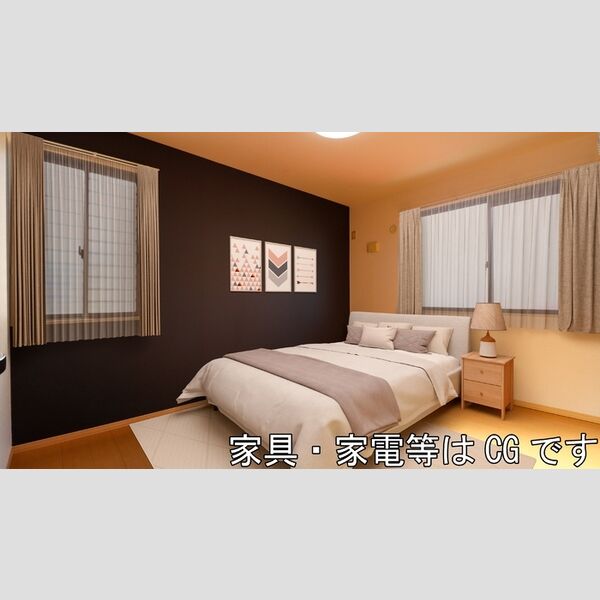 その他 (★家具・家電はイメージです★)