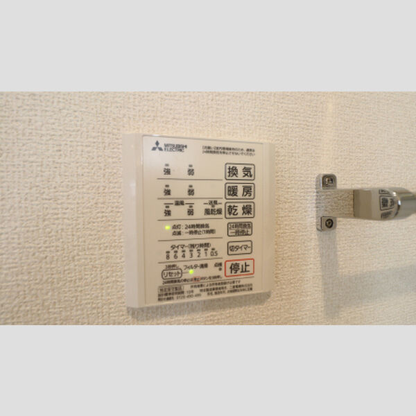 その他 (★浴室暖房換気乾燥機★)
