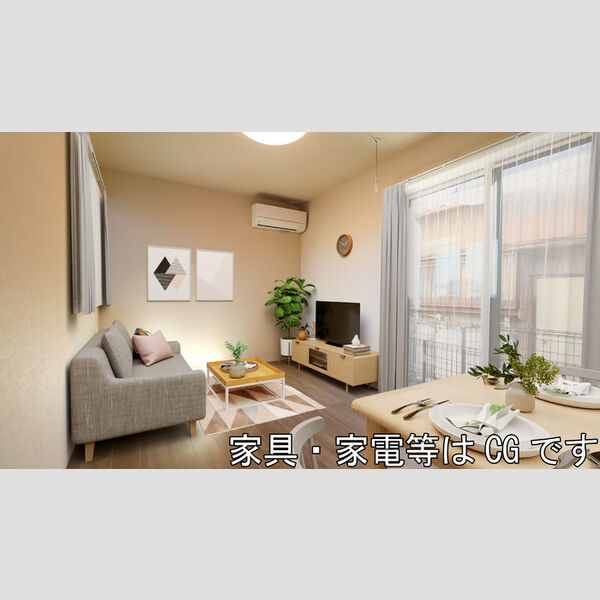 居室・リビング (LDK11.2帖(※家具・家電等はCGです))