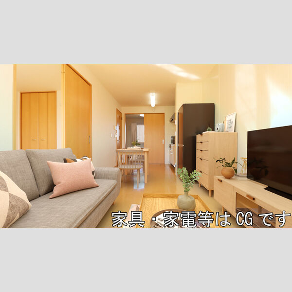 居室・リビング (※家具・家電等はCGです)