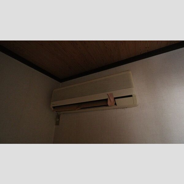 その他設備 (★エアコン★)