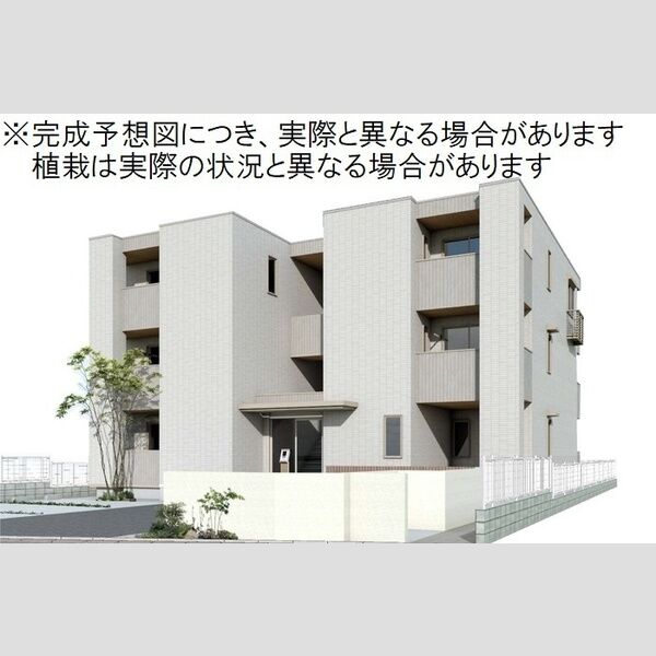 その他 (※完成予想図につき、実物とは多少異なる場合があります。)