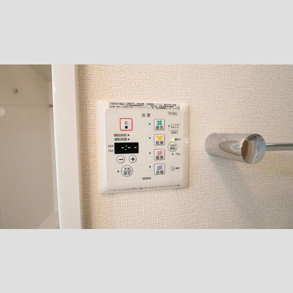 その他 (★浴室暖房換気乾燥機★)