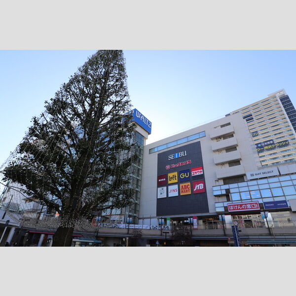 現地周辺 (西武所沢)