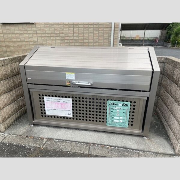 現地周辺 (ゴミ置き場)