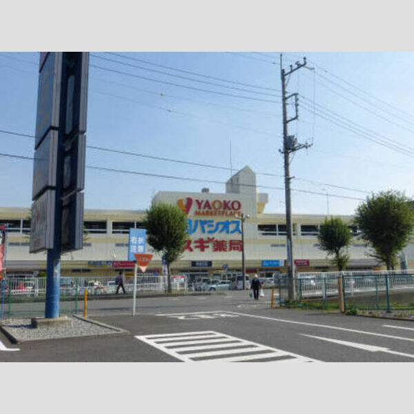 現地周辺 (農住メゾン霞)