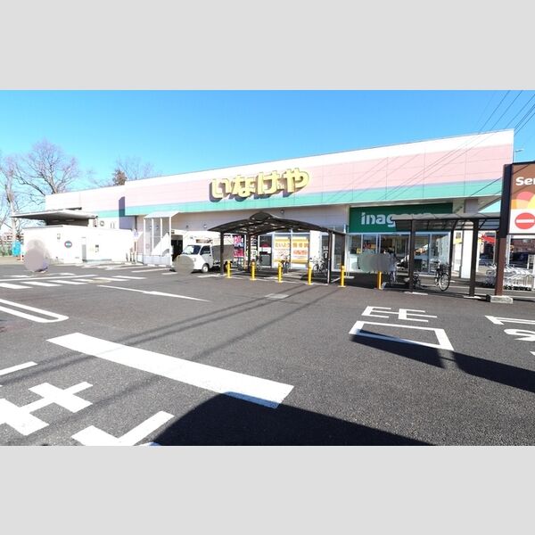 現地周辺 (いなげや入間春日町店)