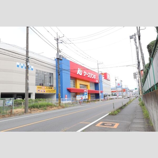 現地周辺 (ケーズデンキ 入間店 120m)