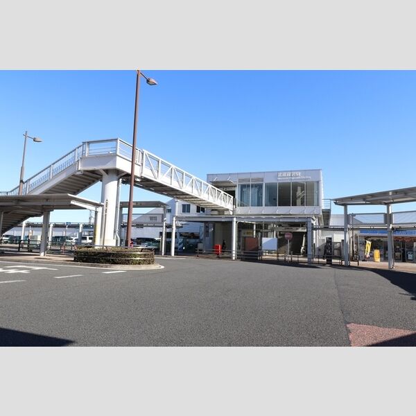 現地周辺 (武蔵藤沢駅 西口 550m)