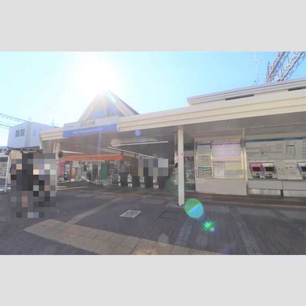現地周辺 (西武池袋線 西所沢駅 720m)