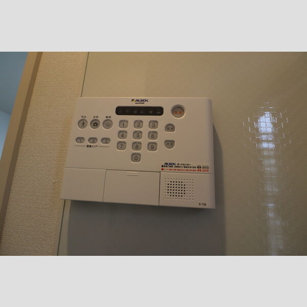 その他設備 (アルソックセキュリティ)