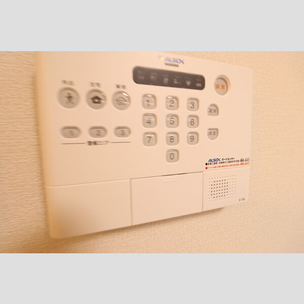 その他設備 (アルソックセキュリティ)