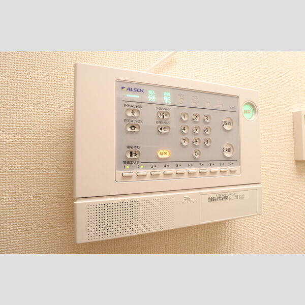 その他設備 (アルソックセキュリティ)