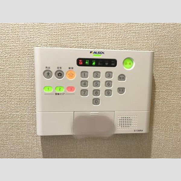 その他設備 (ALSOKホームセキュリティー)