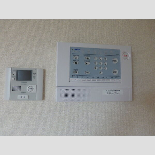 その他設備 (TVインターフォン・アルソックセキュリティ)