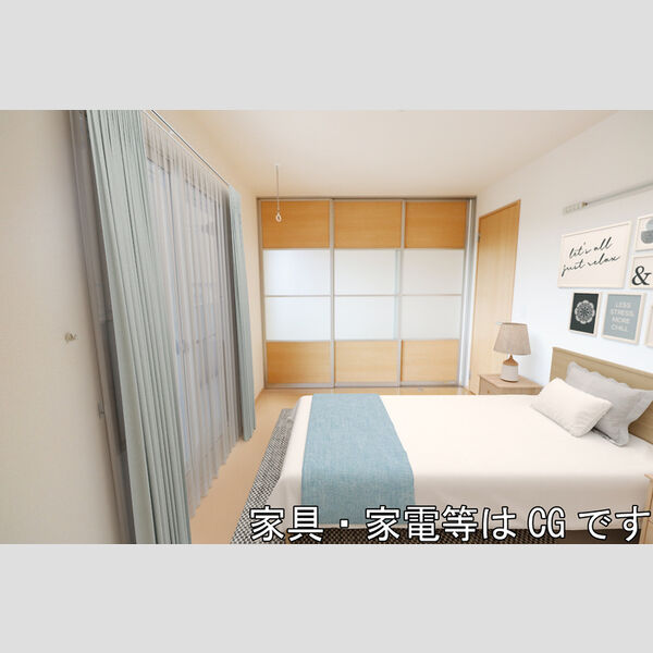 その他 (洋室(※家具・家電等はCGです。))