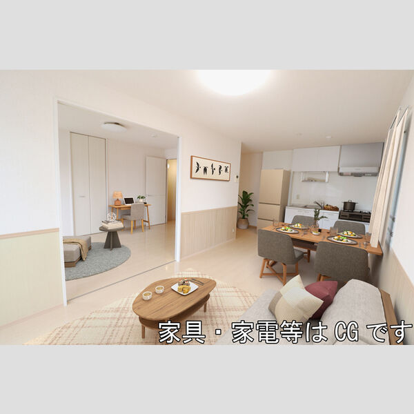 居室・リビング (LDK(※家具・家電等はCGです。))