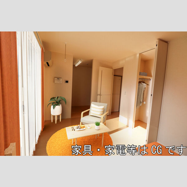 居室・リビング (LDK　(※家具・家電等はCGです))