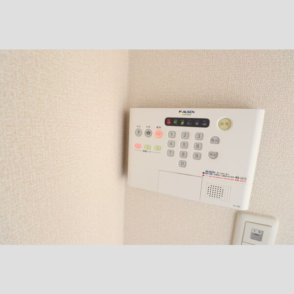 その他設備 (アルソックセキュリティ)