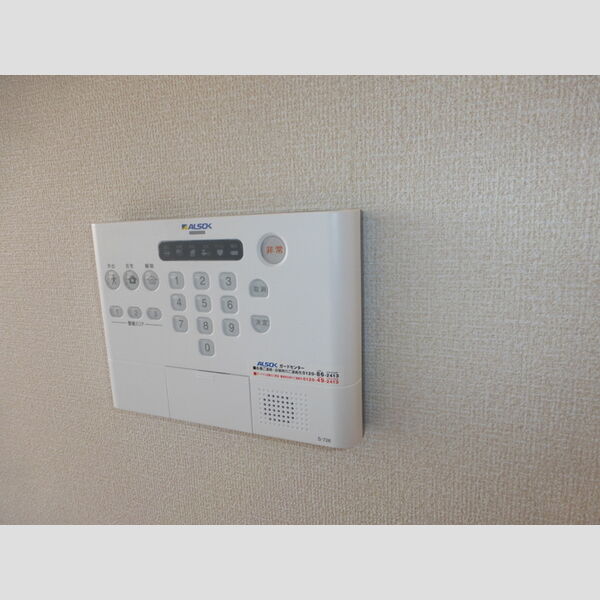 その他設備 (アルソックセキュリティ)