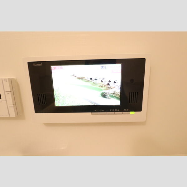 その他設備 (浴室TV)