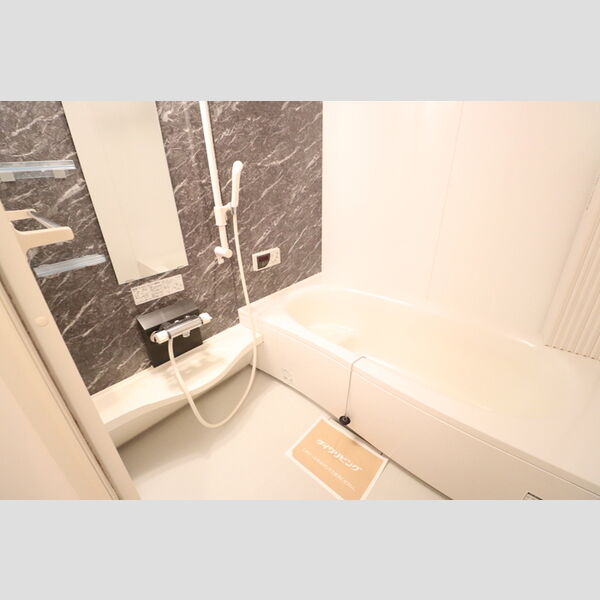 バス (バスルーム)