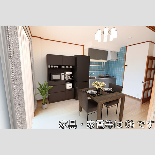 居室・リビング (DK(※家具・家電等はCGです。))
