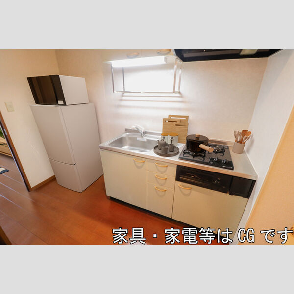キッチン (システムキッチン(※家具・家電等はCGです。))