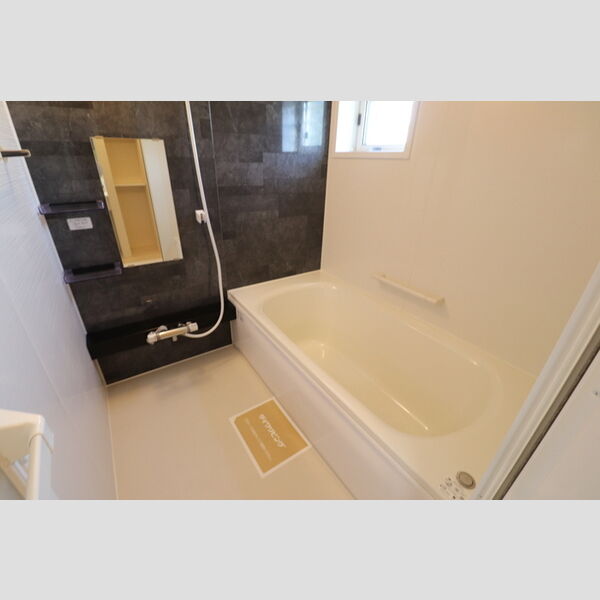 バス (バスルーム)