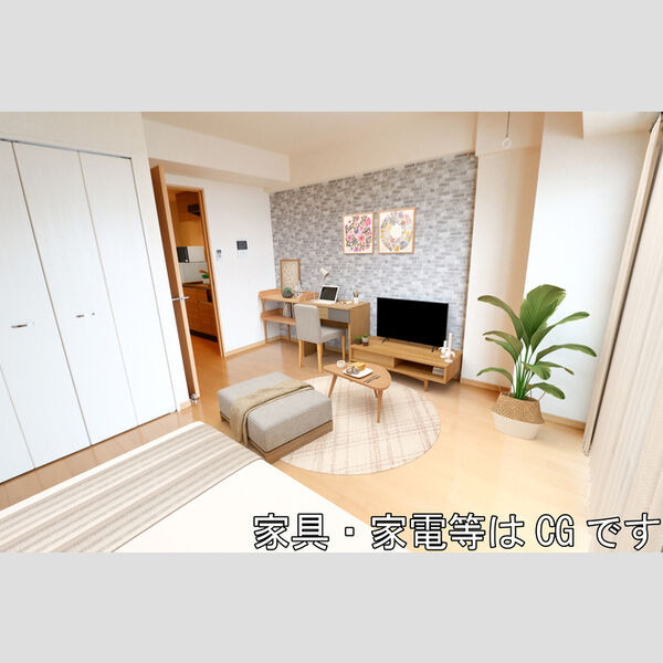 居室・リビング (洋室(※家具・家電等はCGです。))