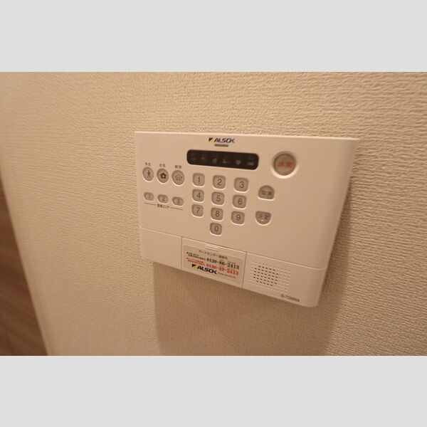 その他設備 (ALSOKホームセキュリティ)