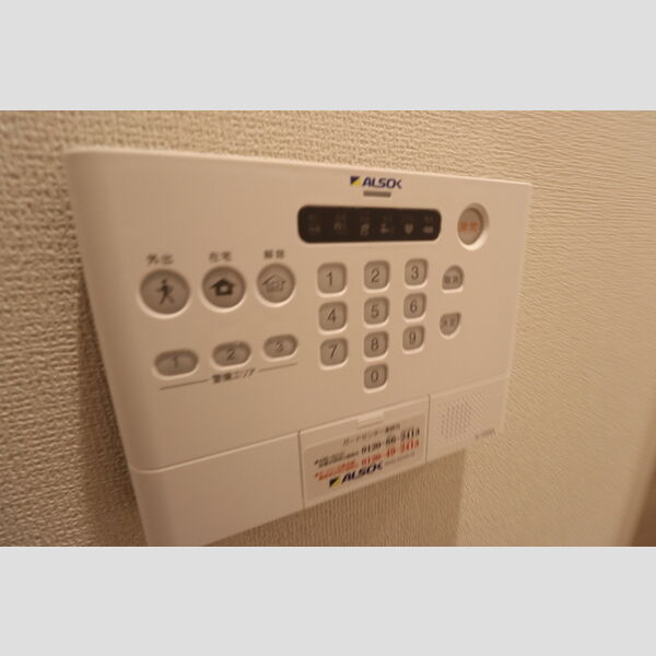 その他設備 (ALSOKホームセキュリティ)