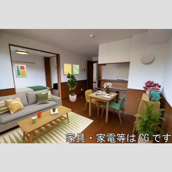 居室・リビング (LDK(※家具・家電等はCGです。))