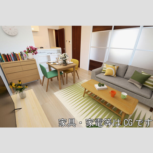 居室・リビング (LDK(※家具・家電等はCGです。))