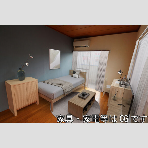 居室・リビング (洋室(※家具・家電等はCGです。))