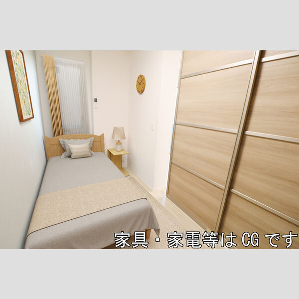 その他 (洋室(※家具・家電等はCGです。))