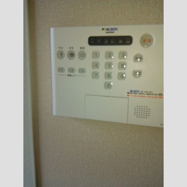 その他設備 (アルソックセキュリティ)
