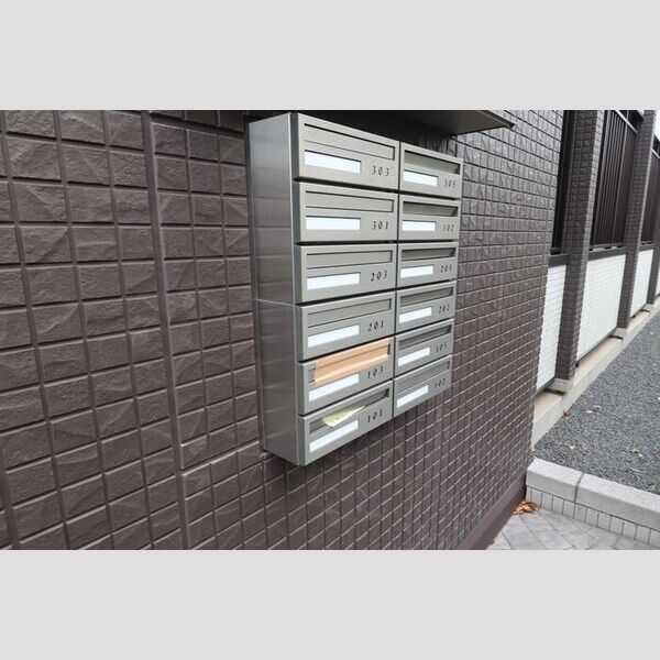 現地周辺 (集合ポスト)