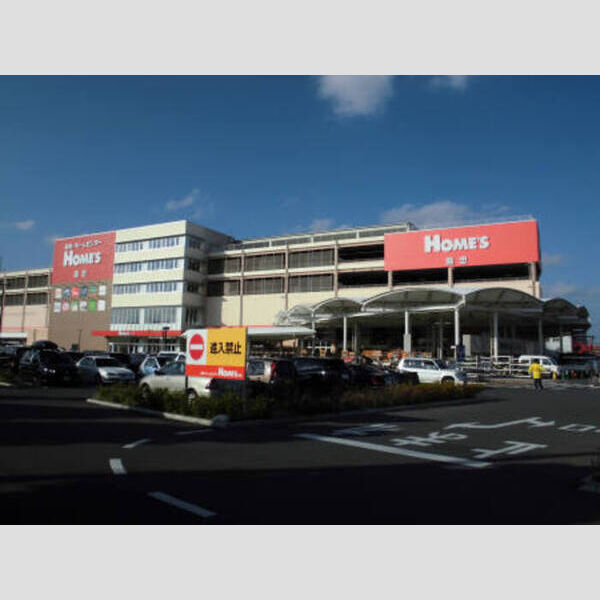 現地周辺 (島忠ホームズ)